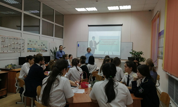 Открытое занятие по дисциплине ОП.02 Менеджмент и УП.02 Организация сервиса в пунктах отправления и прибытия транспорта