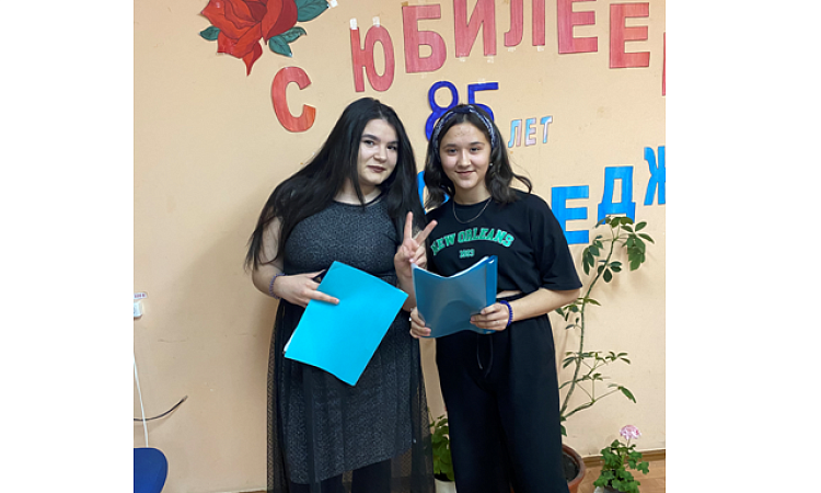 Викторина «Что? Где? Когда?»