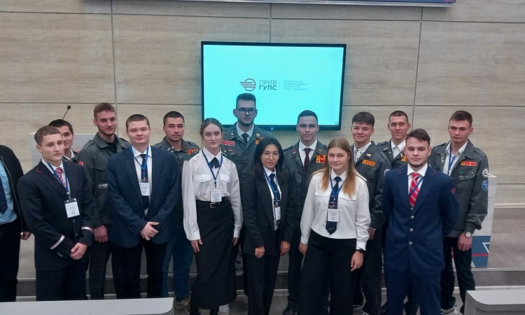 Финальный этап смотра-конкурса творческих проектов Росжелдора "Будущие железнодорожники России", посвященного юбилею БАМа.