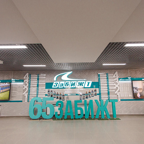 День знаний в ЗабИЖТ