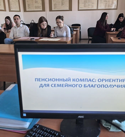 Студенческие дни науки-2026: в ЗабИЖТ состоялась деловая игра