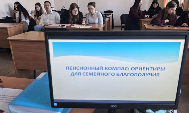 Студенческие дни науки-2026: в ЗабИЖТ состоялась деловая игра