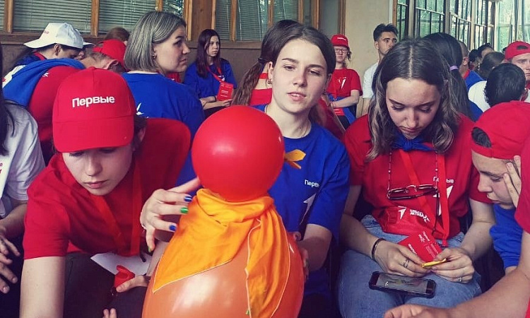 Стань участником "Летней Школы Актива", Движения Первых!