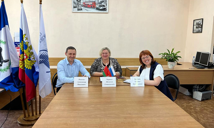 Подписание международного договора о сотрудничестве