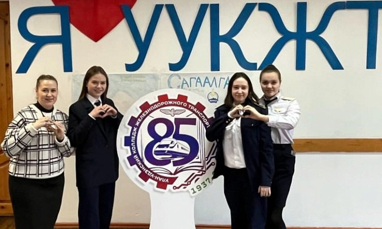 Студенты УУКЖТ ИрГУПС заняли 3 место в республиканской дистанционной олимпиаде 'У живого огня традиций"