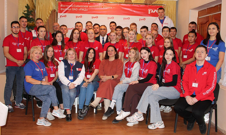 Участие студентов УУКЖТ ИрГУПС в Форуме молодёжи и волонтеров Улан-Удэнского региона филиала Дорпрофжел на ВСЖД.