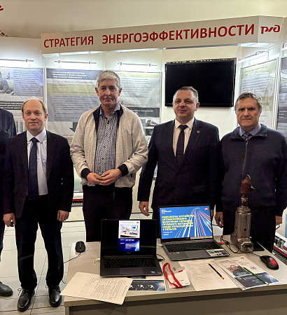 Представители ЗабИЖТ приняли участие в выставке инновационных разработок