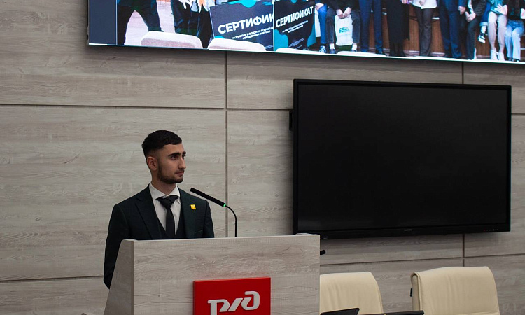 В ЗабИЖТ состоялись выборы председателя ОСО