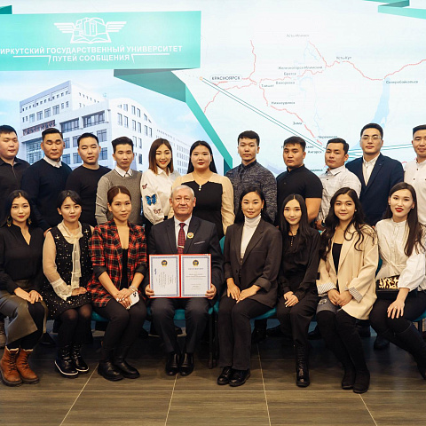 И.о. ректора Андрея Хоменко наградили орденом "Трудового Красного Знамени"