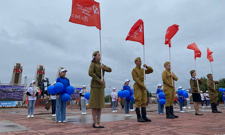 3 сентября – день окончания Второй Мировой войны