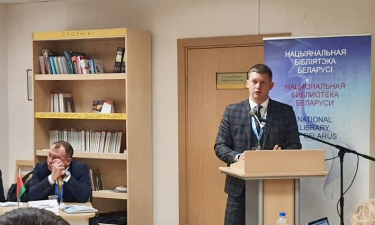 Международная научно-практическая конференция "Профессиональное образование в условиях глобальных вызовов"