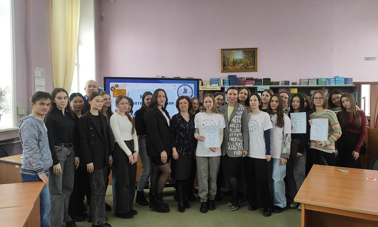 Командная интеллектуальная игра по экономике и бухгалтерскому учету