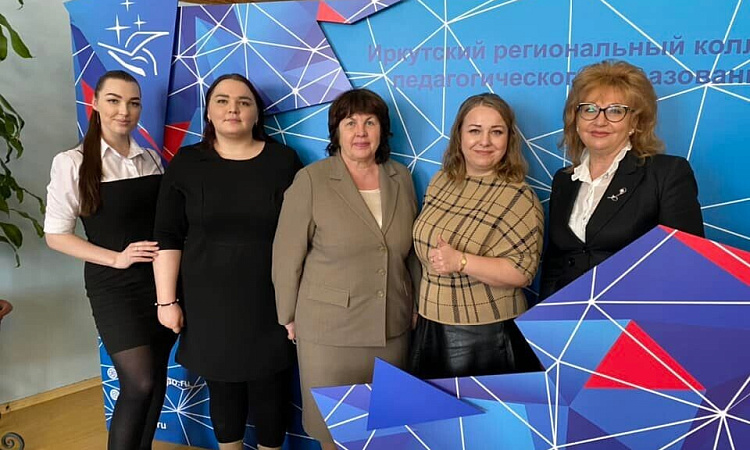 Участие в работе Всероссийской научно-практической конференции «Реализация комплексного сопровождения профессиональной подготовки обучающихся колледжа в соответствии с современными требованиями образования и рынка труда: опыт, проблемы, перспективы»