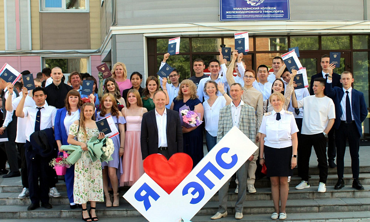 Продолжение. Торжественное вручение дипломов в стенах УУКЖТ ИрГУПС