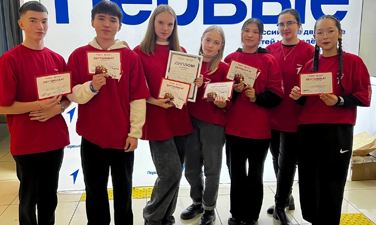 Команда Первых УУКЖТ ИрГУПС "Локомотивы успеха" заняла 1 место в компетенции "Работа в команде"