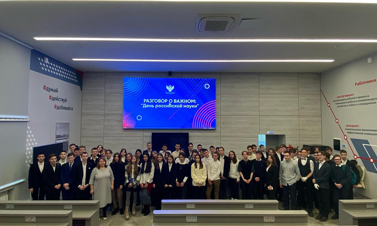 В лицее ЗабИЖТ открылся месячник гуманитарных наук