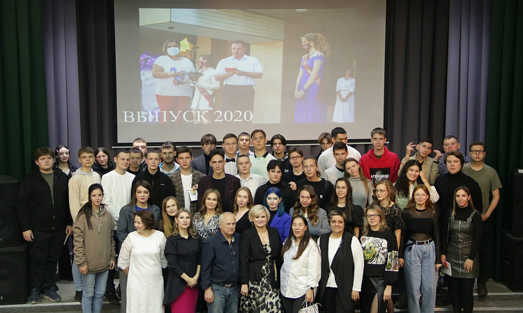 Встреча выпускников прошла в лицее ЗабИЖТ