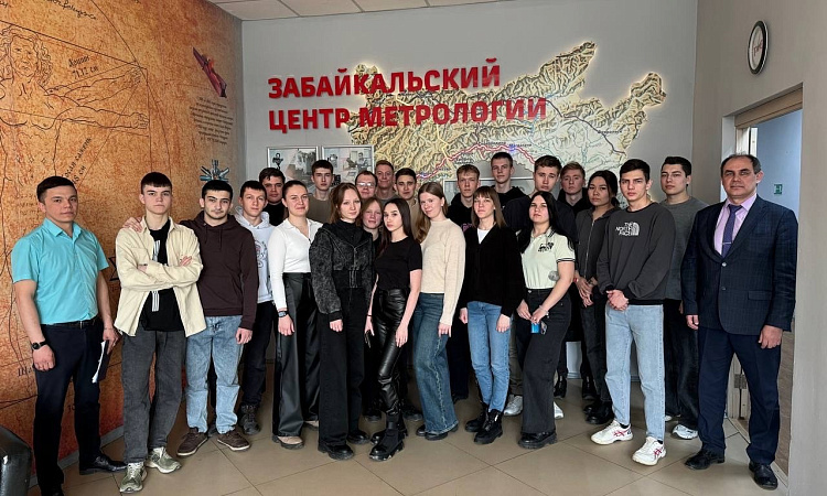 Выездное занятие студентов ЗабИЖТ прошло на производстве в Забайкальском центре метрологии Выездное занятие студентов ЗабИЖТ прошло на производстве в Забайкальском центре метрологии
