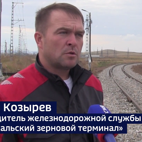 Козырев Артем Анатольевич Козырев Артем Анатольевич