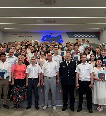 В ЗабИЖТ состоялось вручение дипломов выпускникам