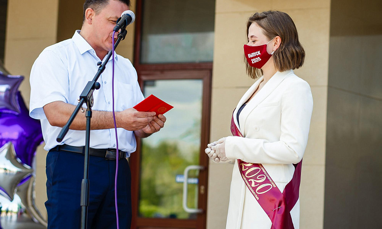 Особый учебный год окончен. Аттестаты вручены