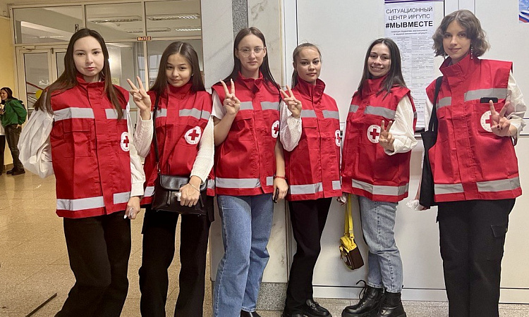  Региональный чемпионат по первой помощи для школьников Иркутской области в рамках реализации Всероссийского проекта «Первая помощь»
