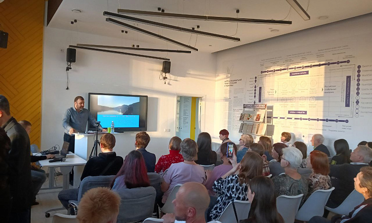 Клуб «Бурундуки» принял участие в географических чтениях