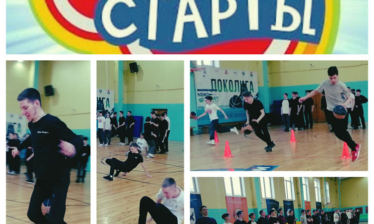 7 апреля - Всемирный День здоровья!