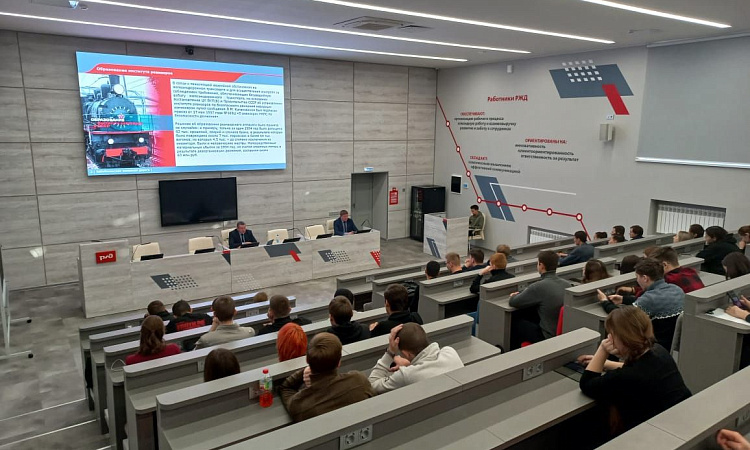 Лекция о безопасности движения прошла в ЗабИЖТ