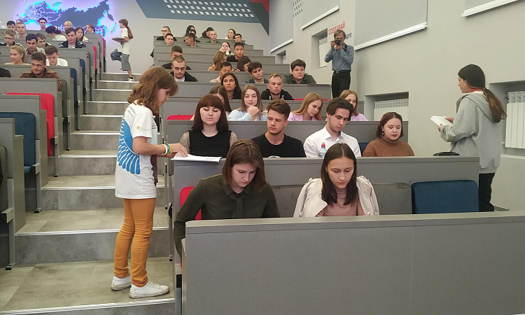 Студенты и сотрудники ЗабИЖТ написали Диктант-Победы-2022