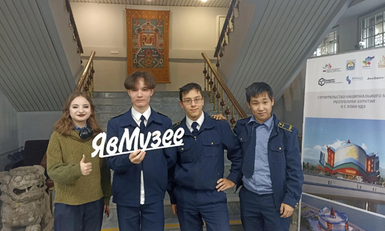 Урок-экскурсия в музее истории Бурятии им. М.Н. Хангалова для студентов УУКЖТ ИрГУПС