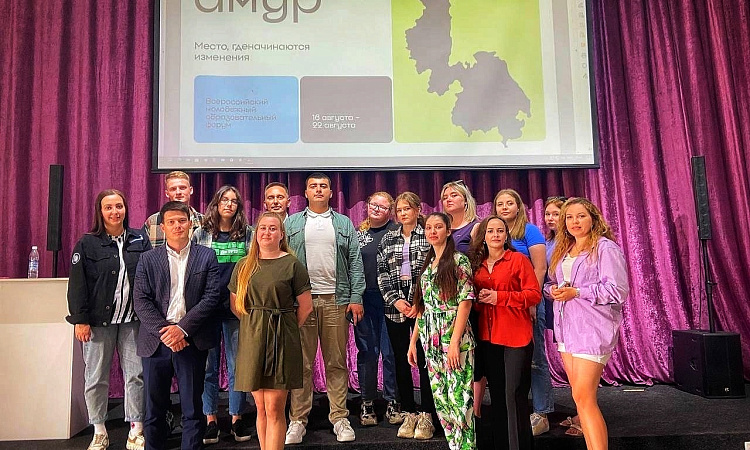 Представители ЗабИЖТ приняли участие в работе сессии «Пред-Амур-Забайкалье»