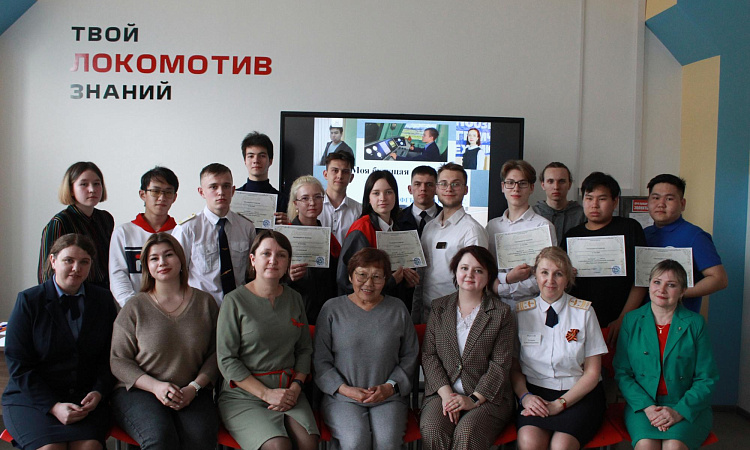 Республиканская дискуссионная площадка «Моя будущая профессия»