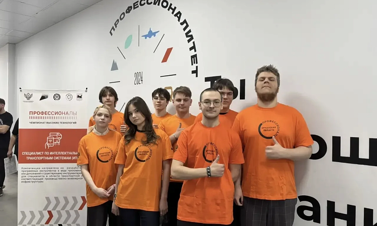 День Д-1 на Чемпионате высоких технологий: участники компетенции «Специалист по интеллектуальным транспортным системам» завершили подготовку