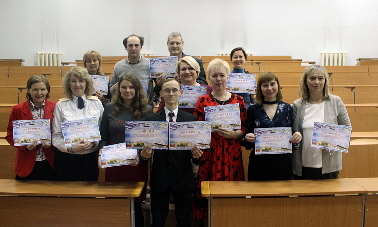 3 декабря 2021 г. в стенах УУКЖТ – филиале ФГБОУ ВО «ИрГУПС» состоялась IX Межрегиональная научно-практическая конференция с международным участием