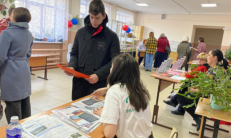 ЗабИЖТ принял участие в работе «Ярмарки профессий»