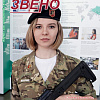 Журнал "Новое звено" №2 февраль 2022