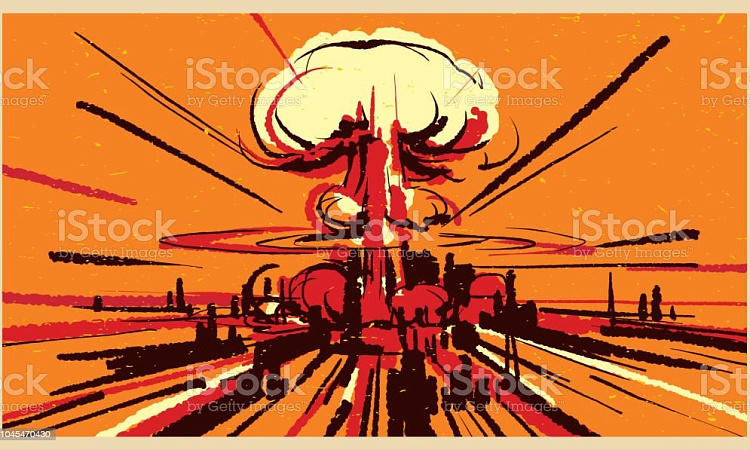 Терроризму и экстремизму – нет! 