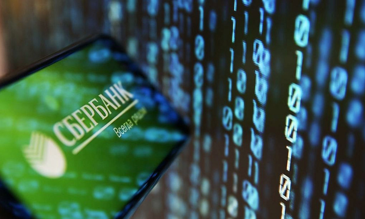 Сбер открывает набор в Летнюю школу для преподавателей высших и средних специальных учебных заведений