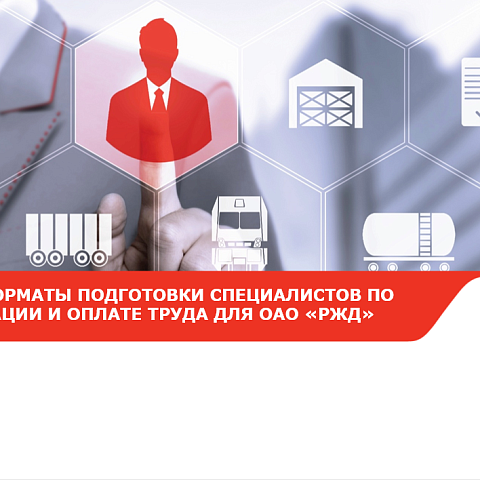 Абитуриенты могут принять участие в сетевом проекте "50/50"