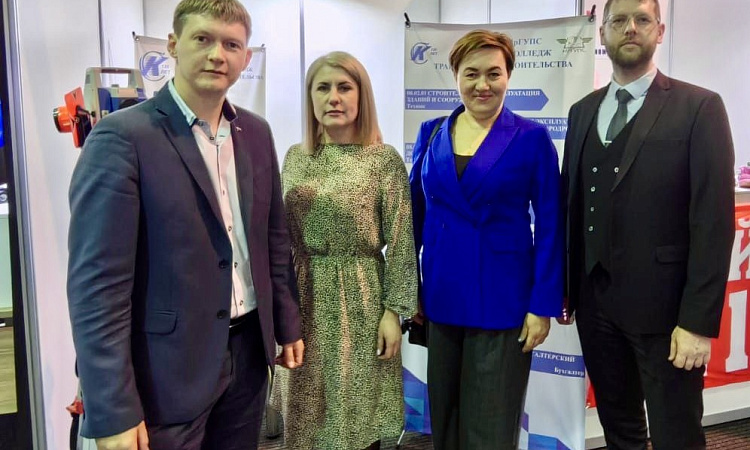 17 апреля в рамках выставки «Транспорт и дороги Сибири. Спецтехника» состоялся круглый стол на тему «Решение вопроса кадрового дефицита рабочих специальностей»