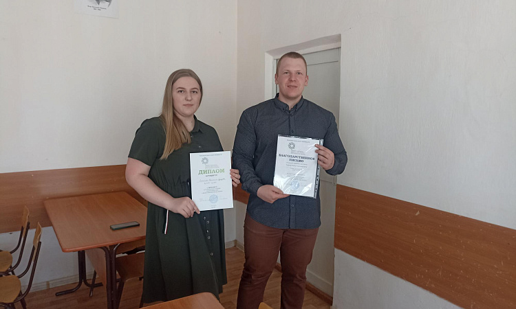 ХII Региональная олимпиада «Аналитическая химия и физико-химические методы анализа»