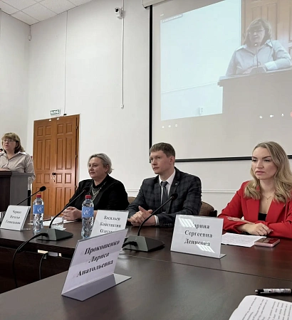 👨‍👩‍👧‍👦  18 апреля 2026 г. - Единый день открытых дверей ФП «Профессионалитет» 🎓