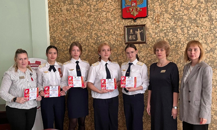 Международный классный час ко Дню Великой Победы в УУКЖТ ИрГУПС