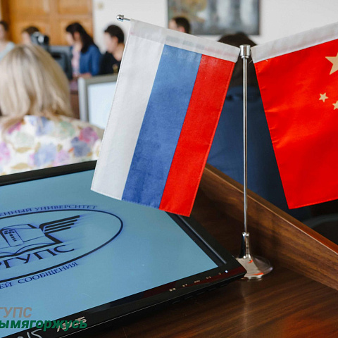 Иностранные студенты ИрГУПС взяли россыпь наград на Международном конкурсе эссе