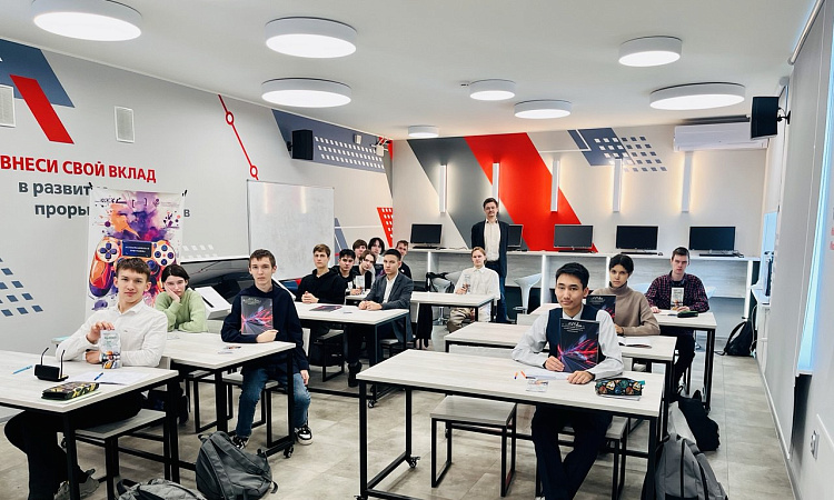 Профориентационное мероприятие "Поступление на высшее образование"