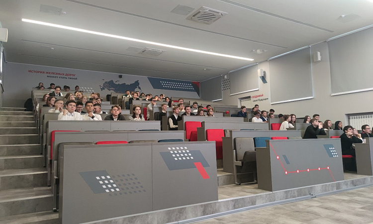 Неделя безопасности в Лицее ЗабИЖТ