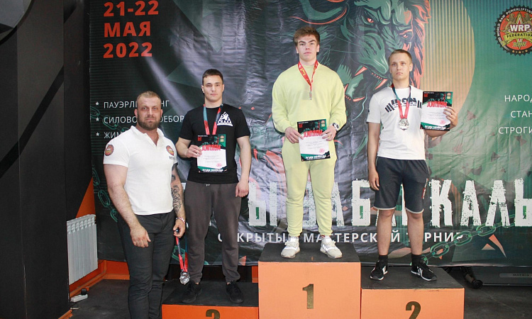 Студент ЗабИЖТ Андрей Болдырев выиграл турнир по пауэрлифтингу