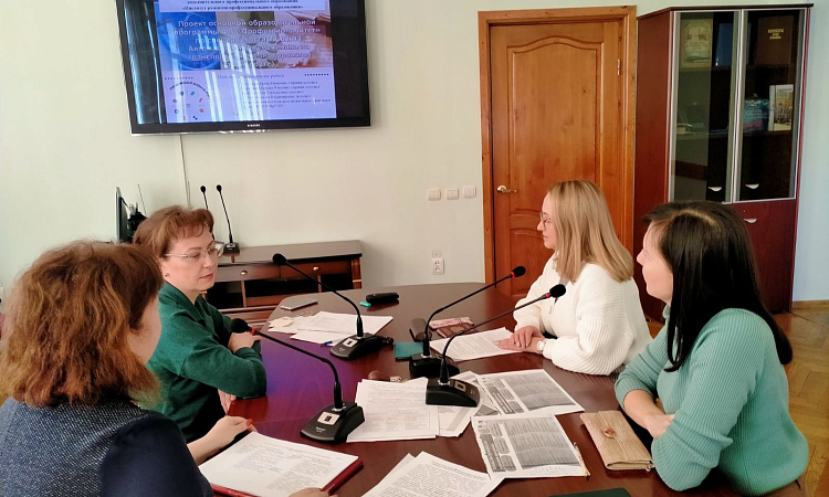 Итоговая аттестация методических работников колледжа в рамках обучения ФП "Профессионалитет"