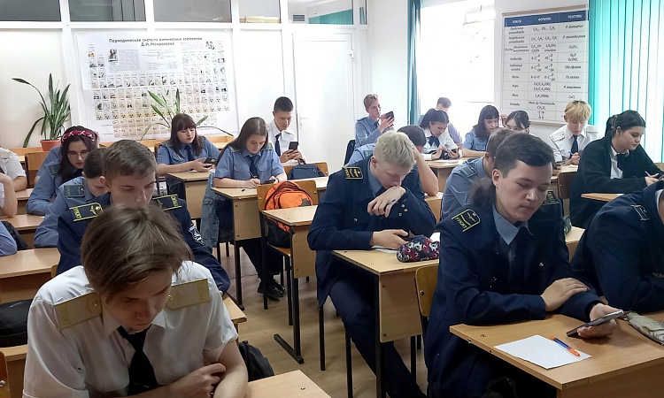 Олимпиада по химии для студентов 1 курса УУКЖТ ИрГУПС